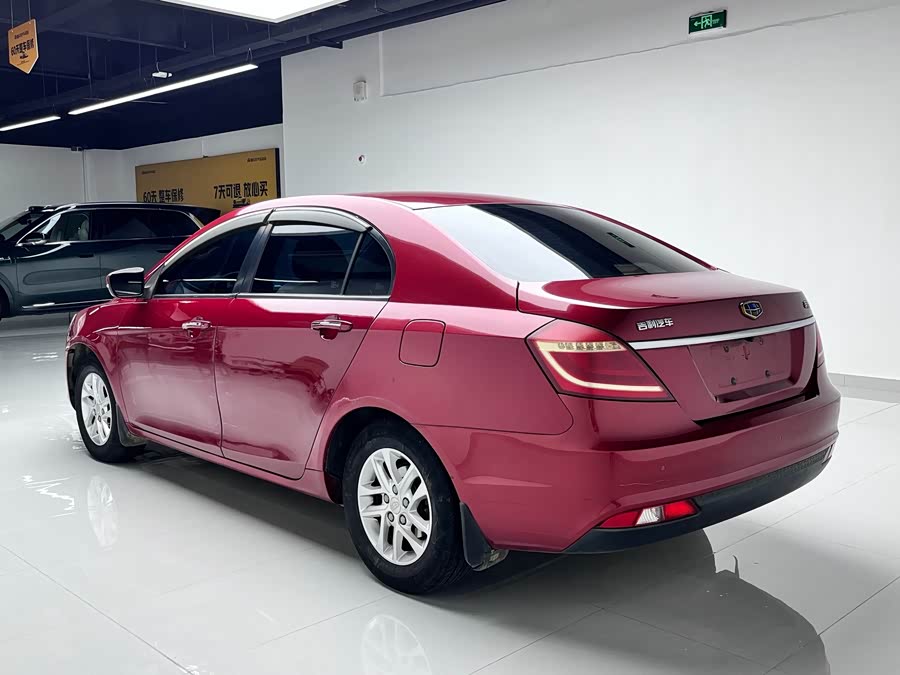 GEELY Emgrand 2016 #5 GEELY Emgrand 2016 car image #5