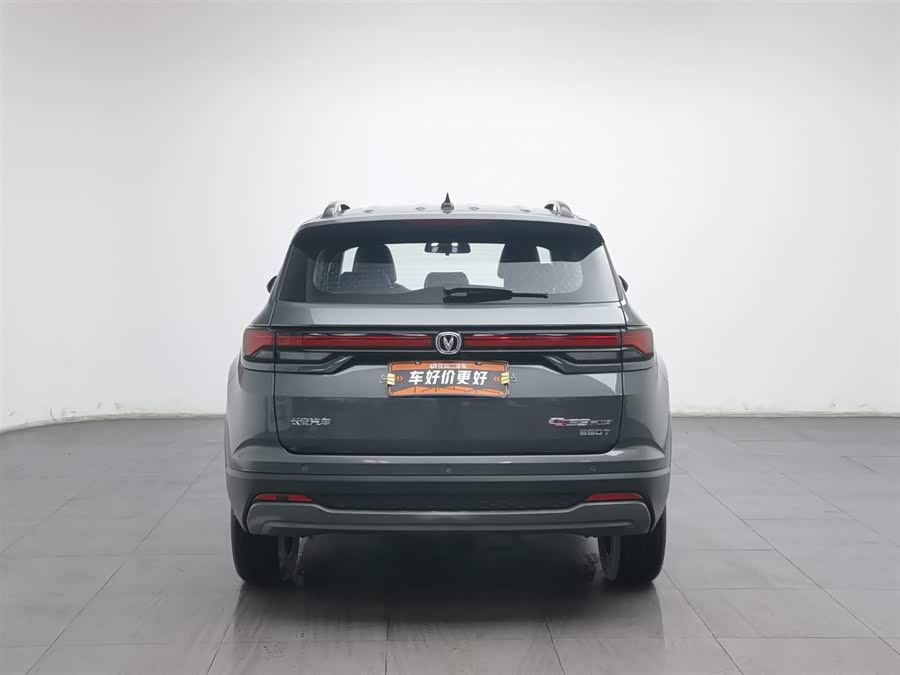 Changan CS35 Plus 2023 изображение автомобиля #5