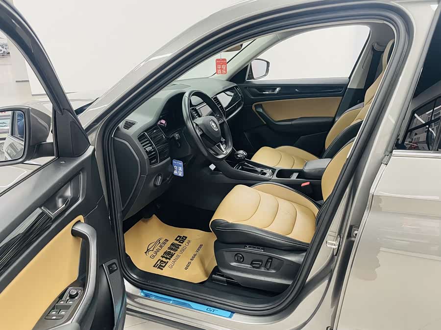 Skoda Kodiaq GT 2021 car image #5