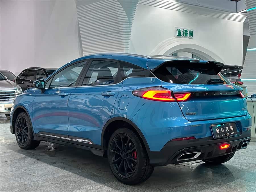 GEELY Emgrand S 2021 car image #5