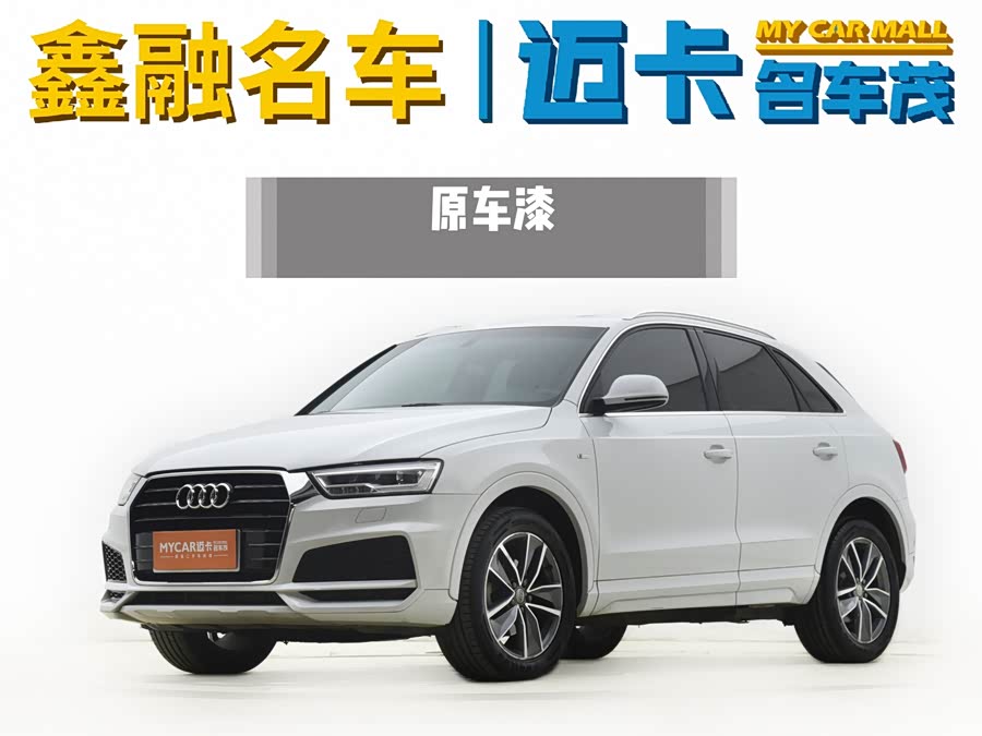 Audi Q3 2018 #5 Audi Q3 2018 car image #5