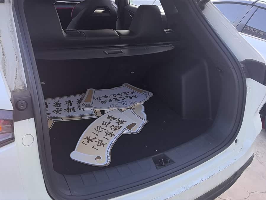 Changan X5 PLUS 2024 immagine di auto #5