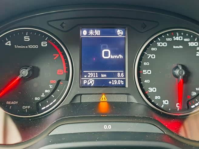 Audi Q2L 2024 imagem de carro #5