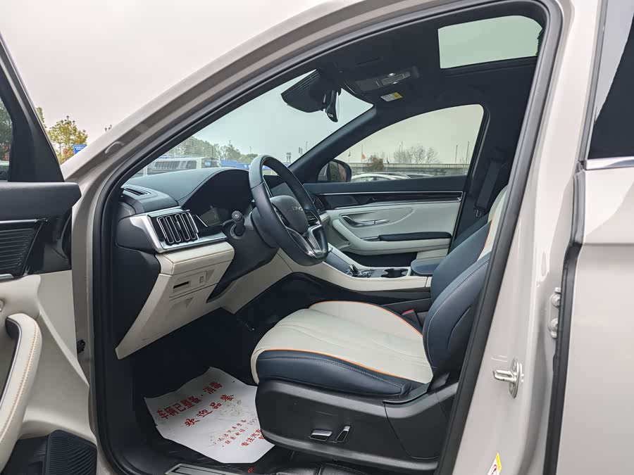 BYD Song Plus New Energy 2023 car image #5