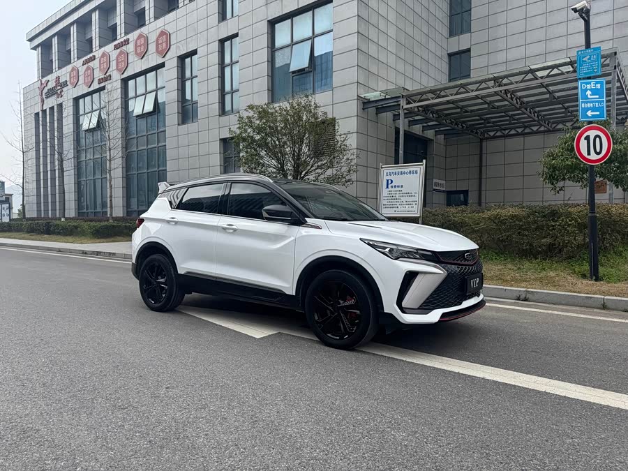 GEELY Coolray 2023 car image #5