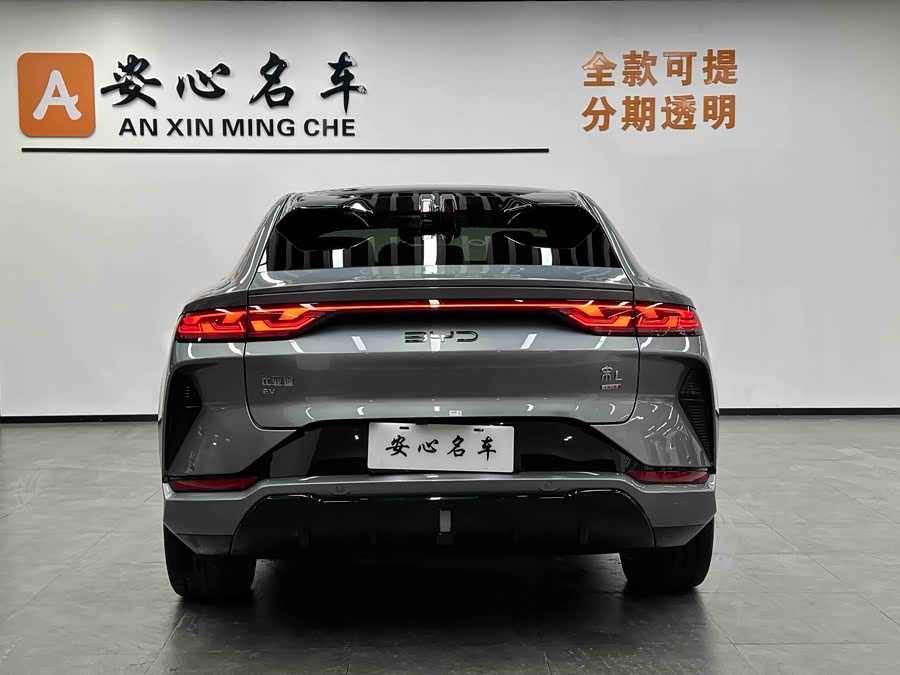 BYD SongL EV 2025 car image #5