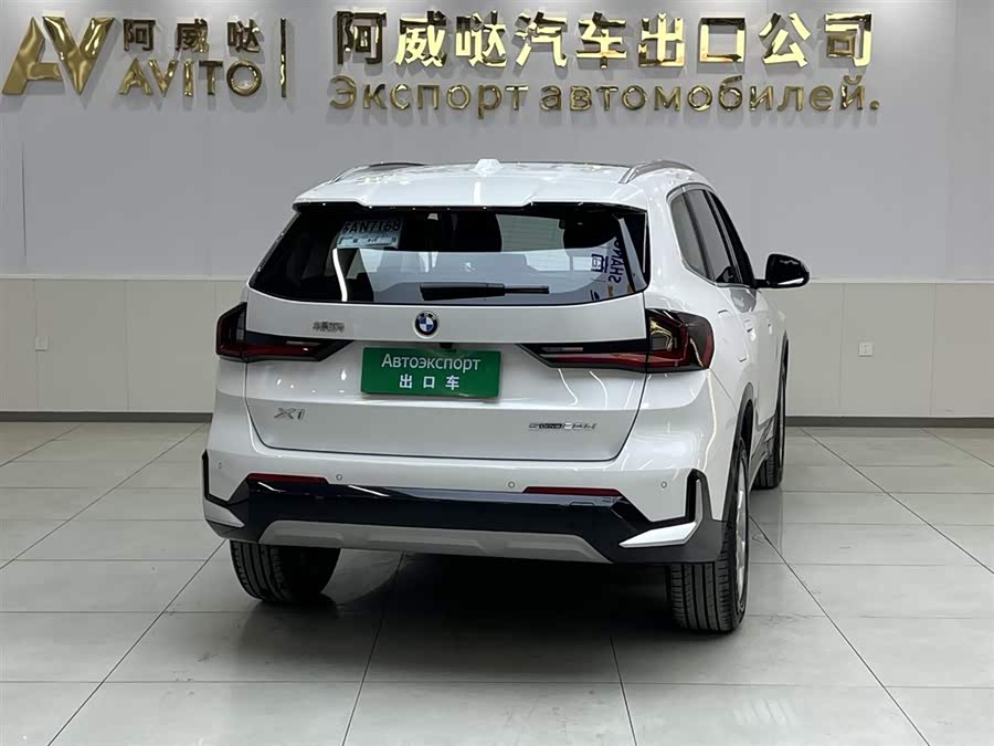BMW X1 2024 #5 BMW X1 2024 car image #5