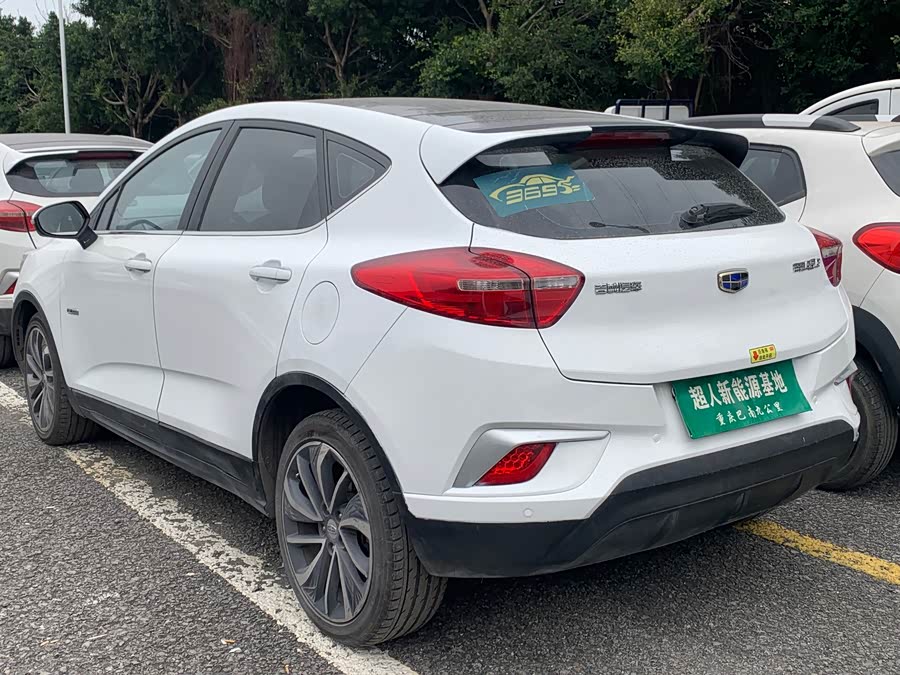 GEELY Emgrand GSe 2019 car image #5