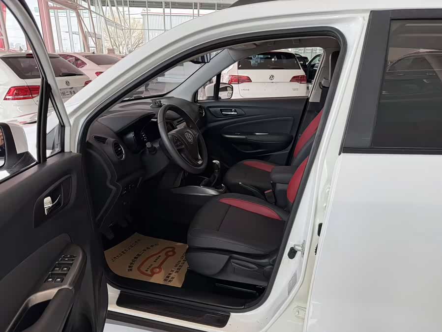 Changan CS15 2017 imagem de carro #5