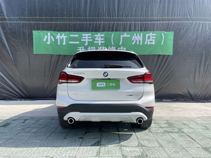 BMW X1 2023 #5 BMW X1 2023 car image #5
