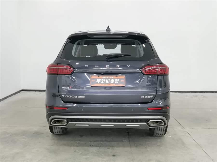 Chery Tiggo 8 Plus 2021 immagine di auto #5