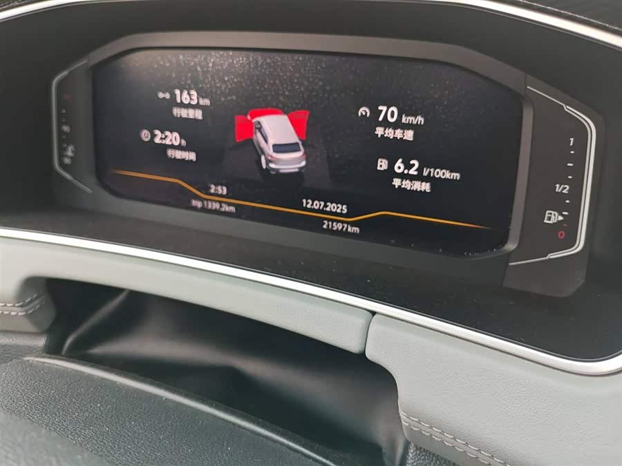 Volkswagen Tayron 2022 car image #5