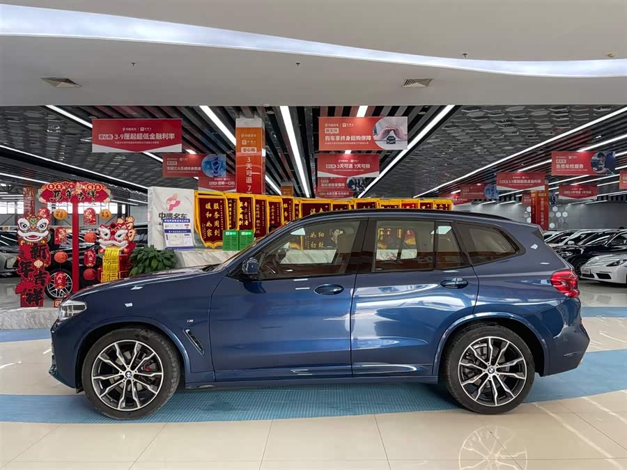 BMW X3 2020 imagen de coche #5