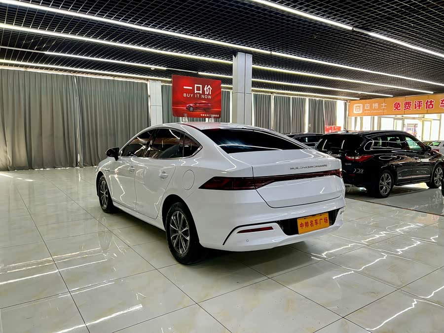BYD Qin Plus 2024 صورة سيارة #5