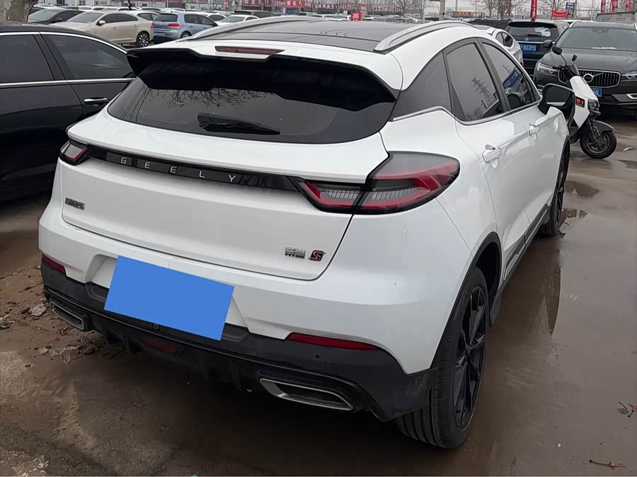 GEELY Emgrand S 2021 imagem de carro #5