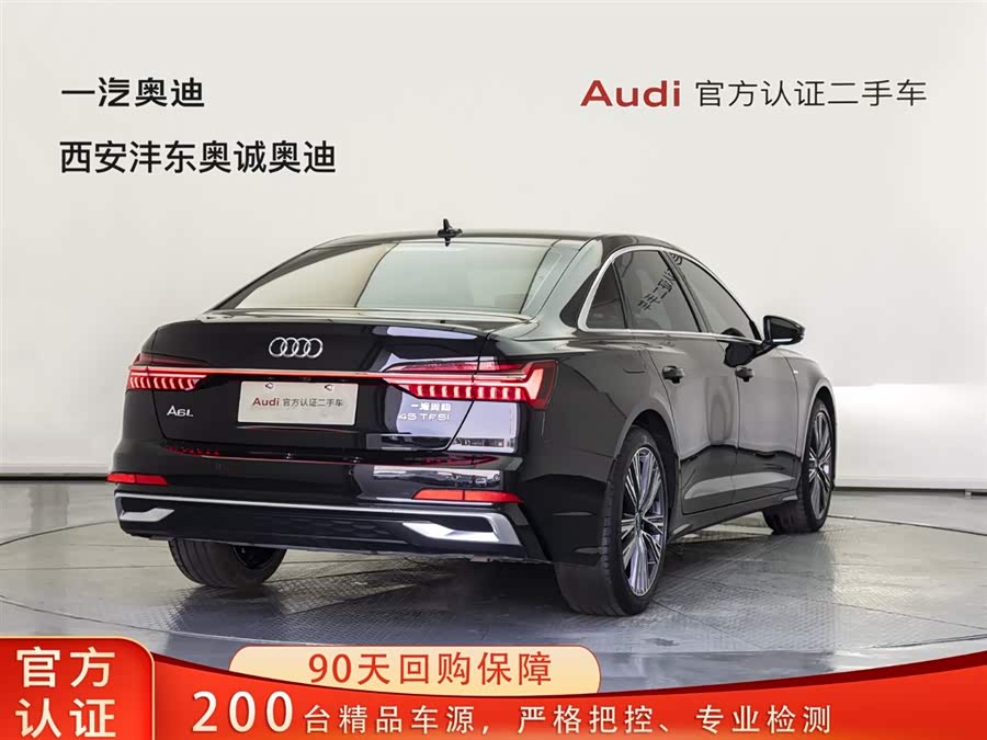 Audi A6L 2025 car image #5