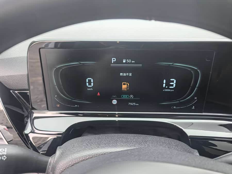 起亚 赛图斯 2023 汽车图片 #5