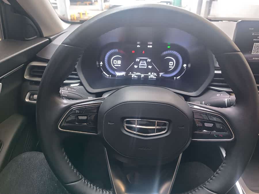 GEELY Emgrand 2022 #5 GEELY Emgrand 2022 car image #5