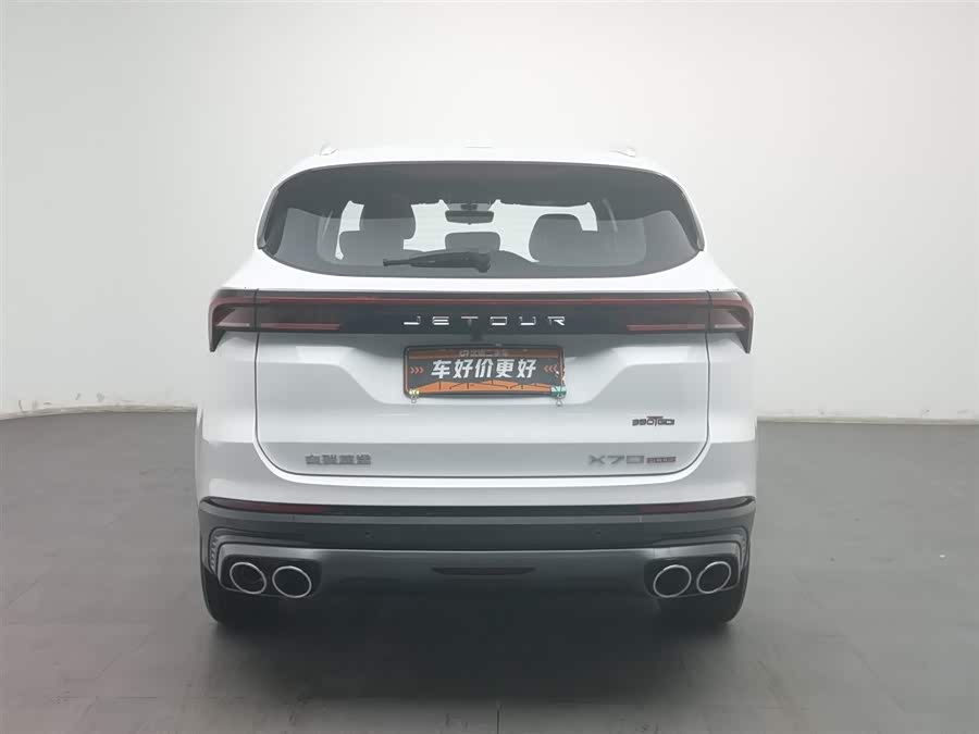 Jetour X70 PLUS 2023 car image #5