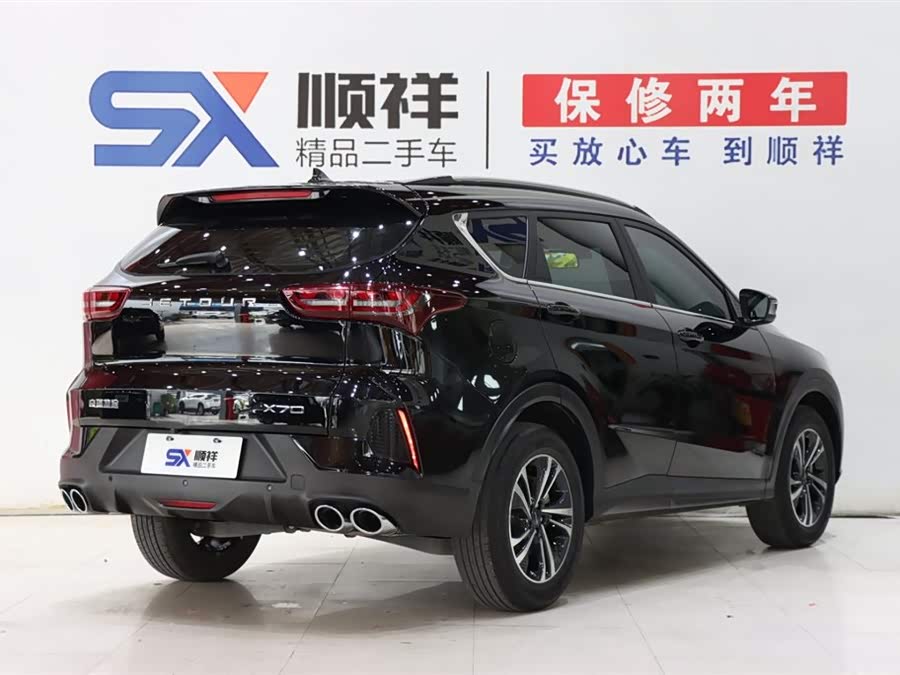 Jetour X70 2024 image de voiture #5