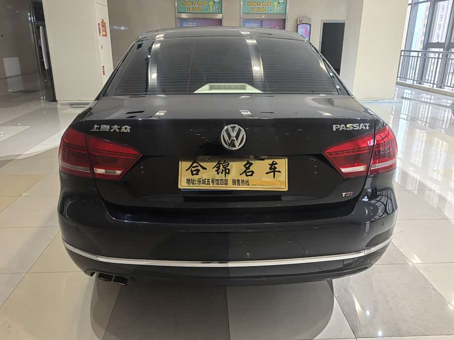 Volkswagen Passat 2013 صورة سيارة #5