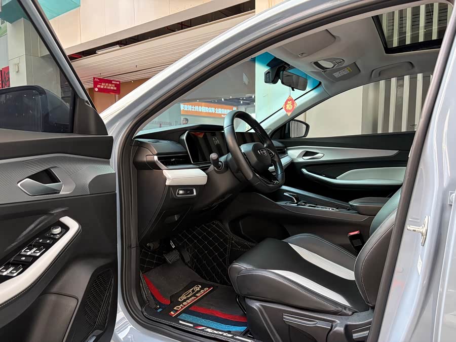 GEELY Binray 2023 #5 GEELY Binray 2023 car image #5