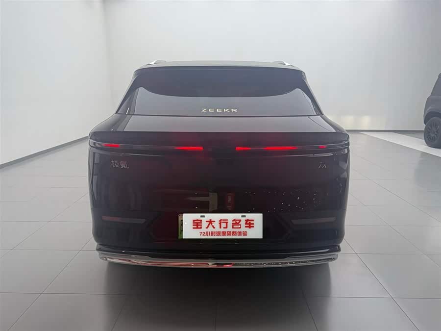 Zeekr 7X 2025 car image #5
