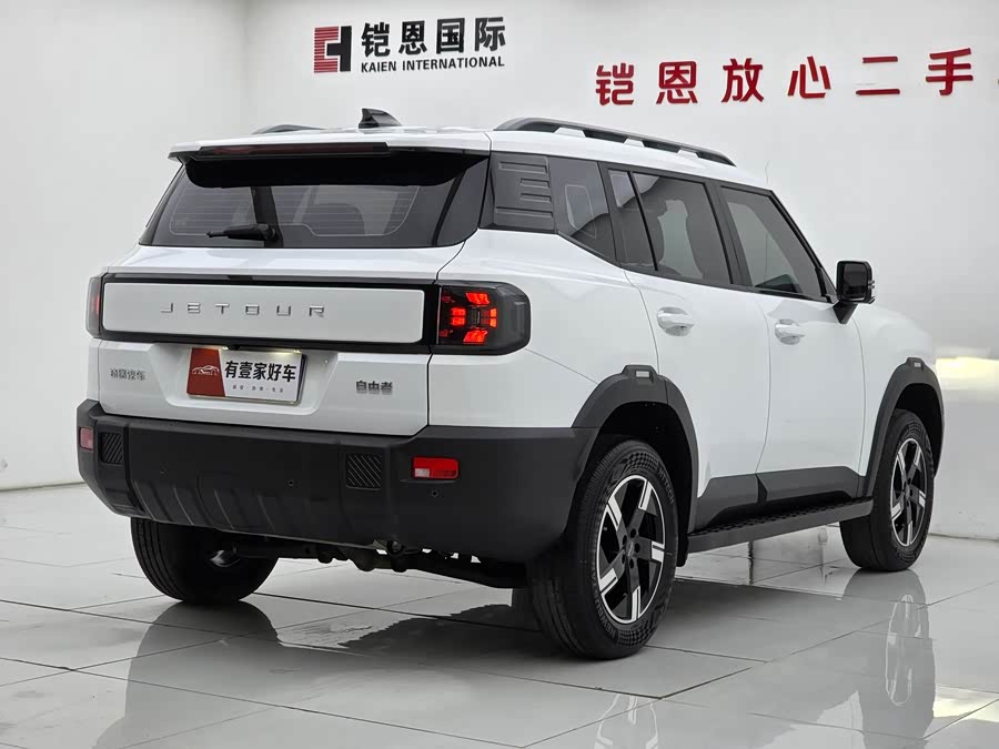 Jetour Freeman 2025 image de voiture #5