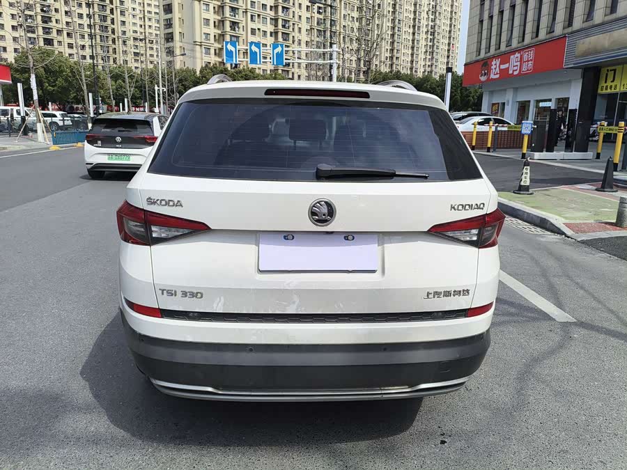 Skoda Kodiaq 2018 صورة سيارة #5