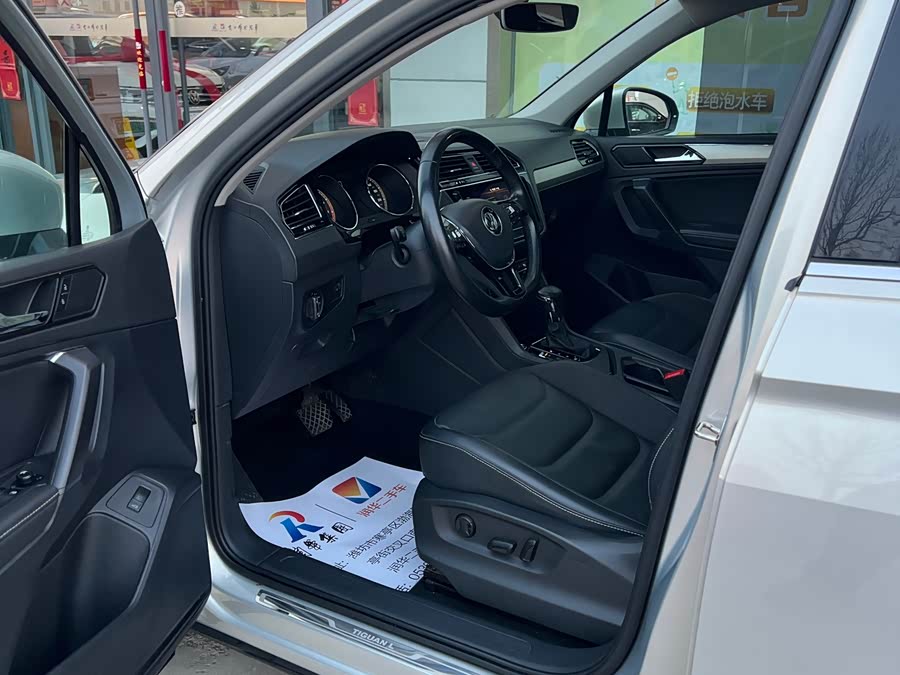 Volkswagen Tiguan L 2020 car image #5