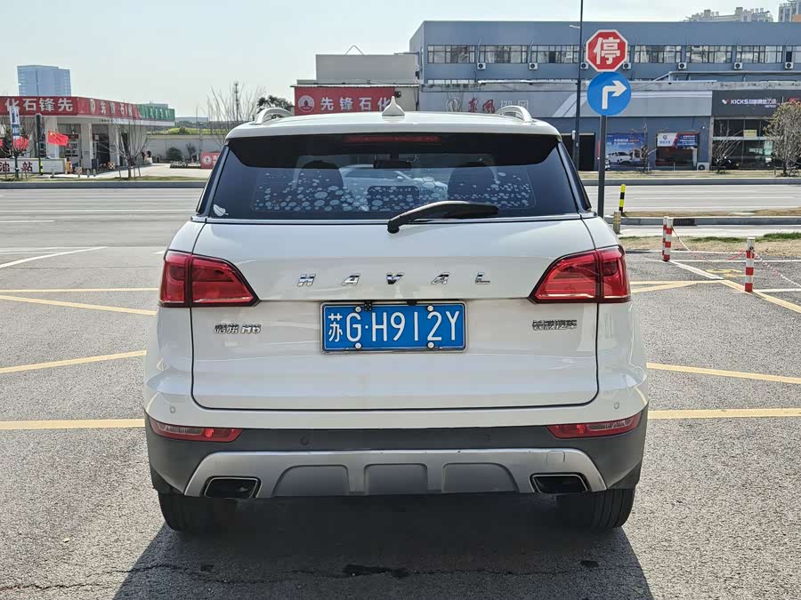 Haval H6 Coupe 2016 imagem de carro #5