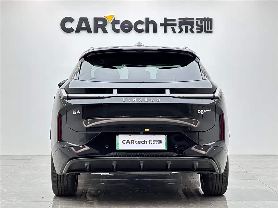 Lynk & Co 08 EM-P 2024 car image #5