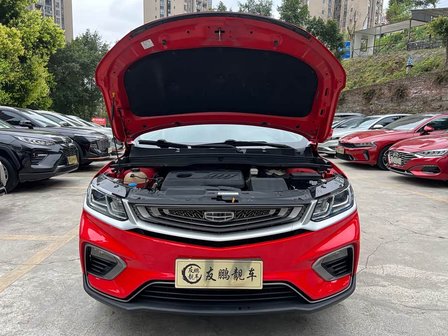 GEELY Coolray 2020 #5 GEELY Coolray 2020 car image #5