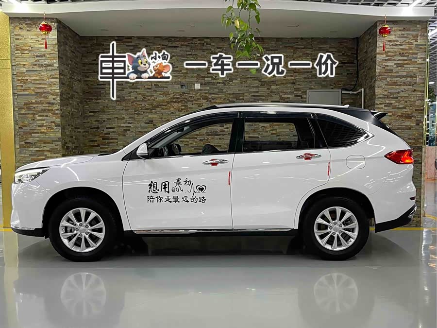 哈弗 哈弗M6 2021 汽车图片 #5