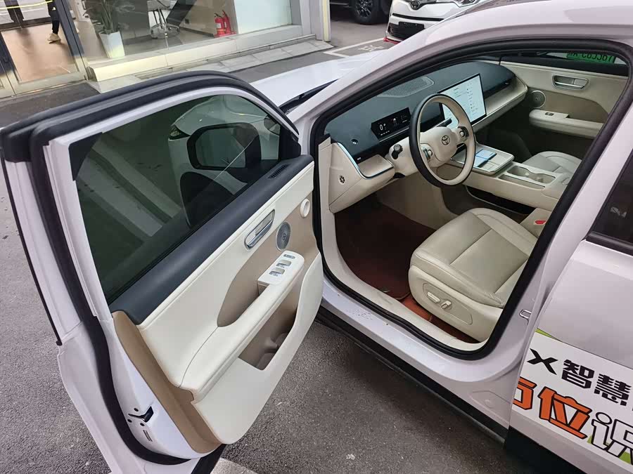 丰田 铂智3X 2025 汽车图片 #5