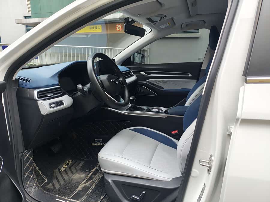 Emgrand 2022 car image #5