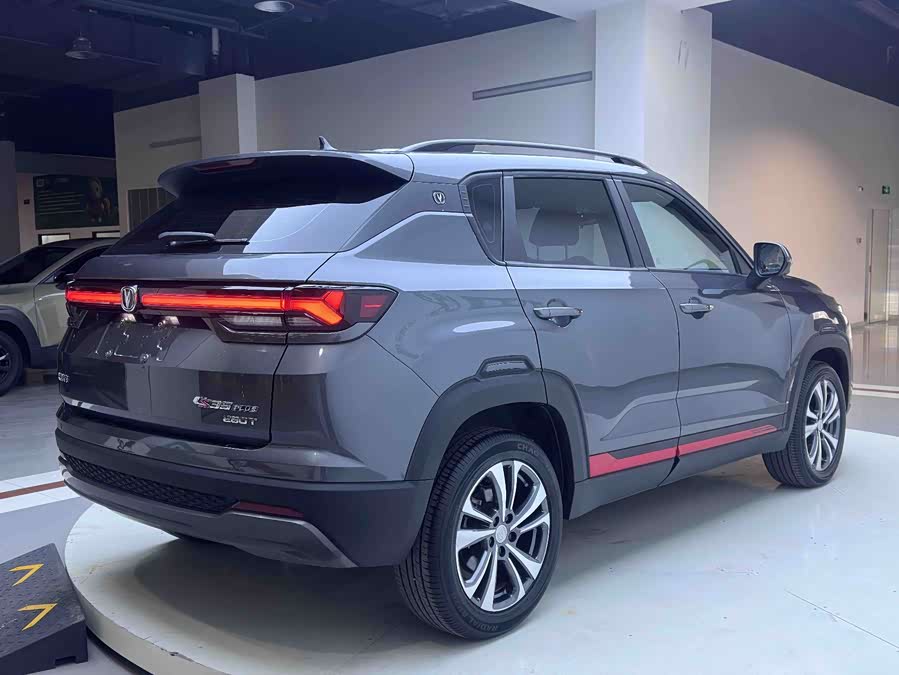 Changan CS35 Plus 2023 صورة سيارة #5