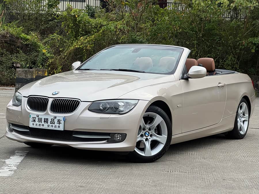 BMW 3 Series (Imported) 2013 car image #5