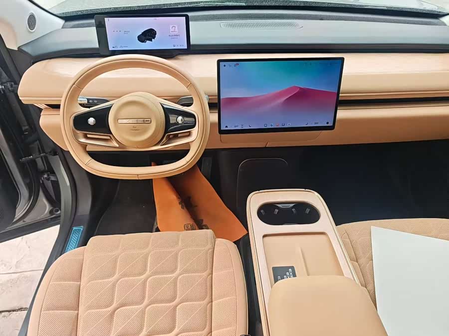 Exceed Stellar Era ET 2024 imagen de coche #5