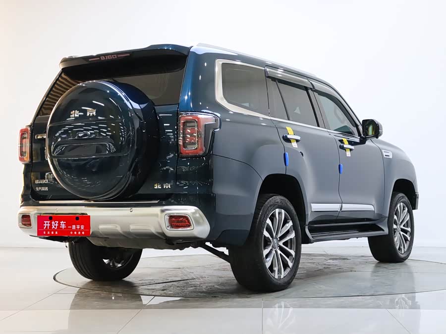 Beijing 2023 immagine di auto #5