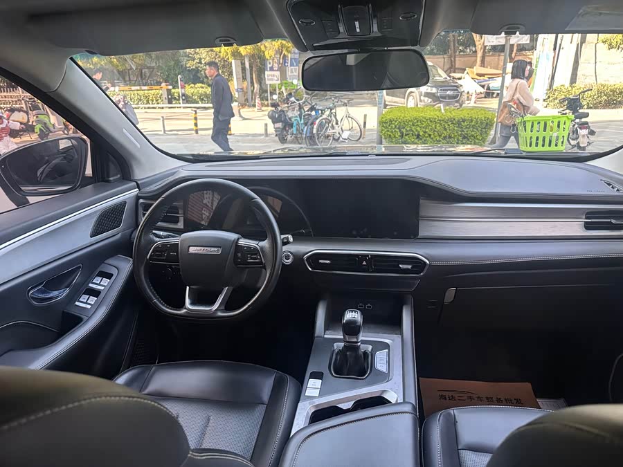 Jetour X90 PLUS 2022 #5 Jetour X90 PLUS 2022 image de voiture #5