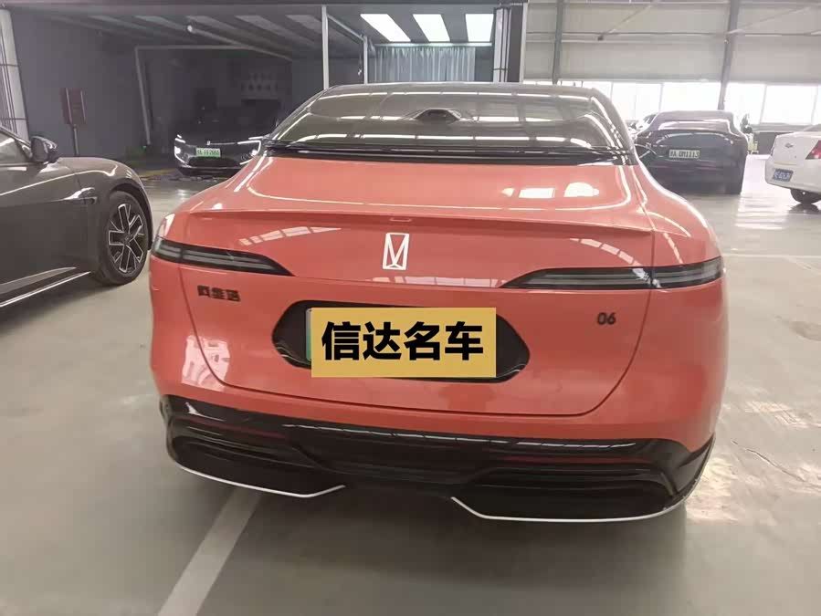 Avatr 06 2025 immagine di auto #5