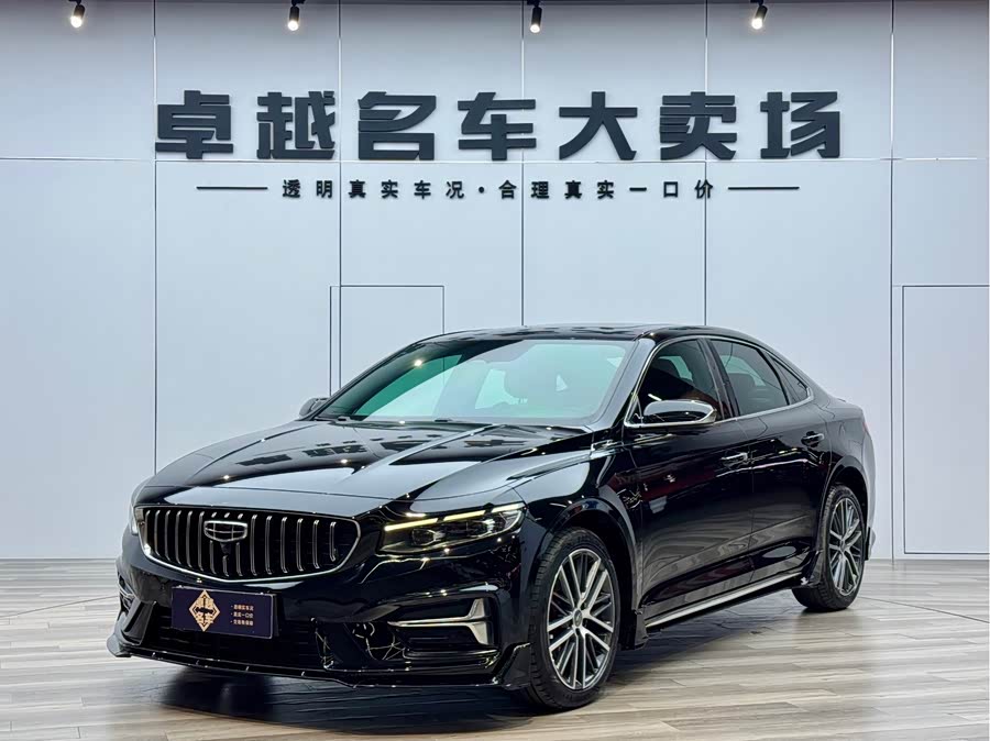 GEELY Preface 2023 car image #5