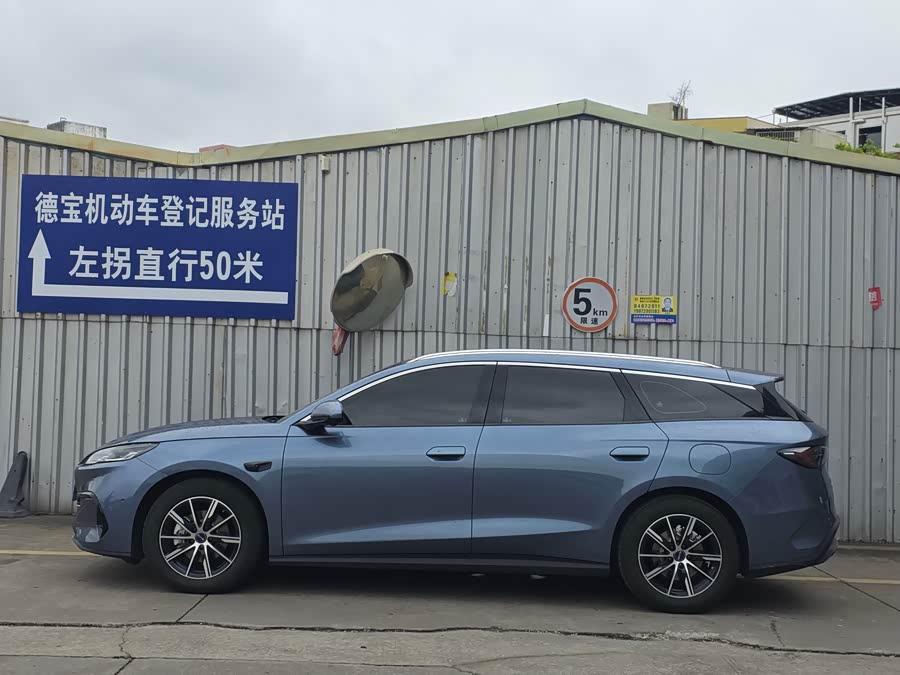 BYD Seal 06 DM-i 2025 car image #5