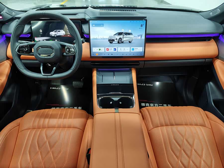 Lynk & Co 08 EM-P 2025 car image #5