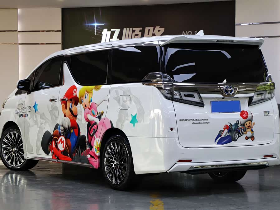 Toyota Vellfire 2022 car image #5