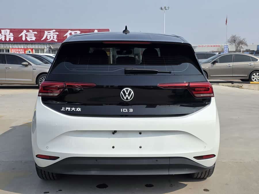 Volkswagen ID.3 2024 car image #5