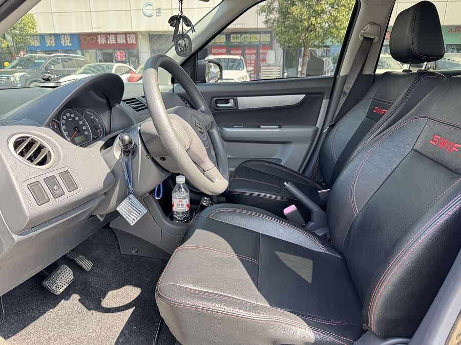 Suzuki Swift 2015 car image #5