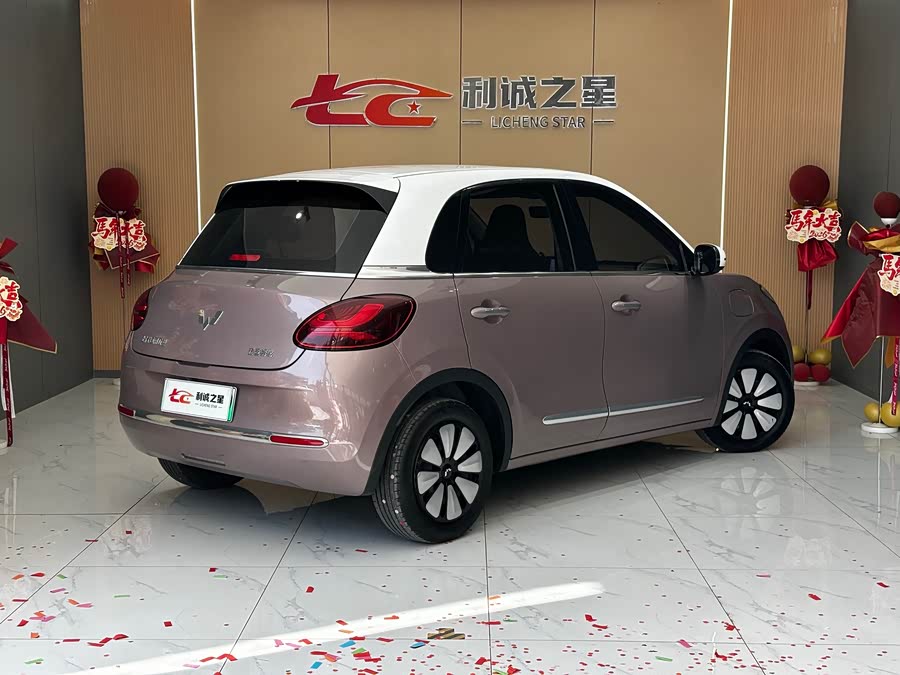 Wuling Binguo 2023 immagine di auto #5