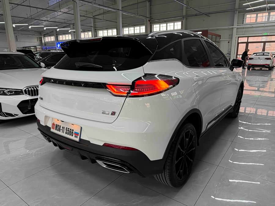 GEELY Emgrand S 2022 car image #5